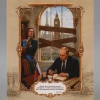 Пакет подарочный &laquo;Окно в Европу&raquo;, 23&times;27&times;11.5 см