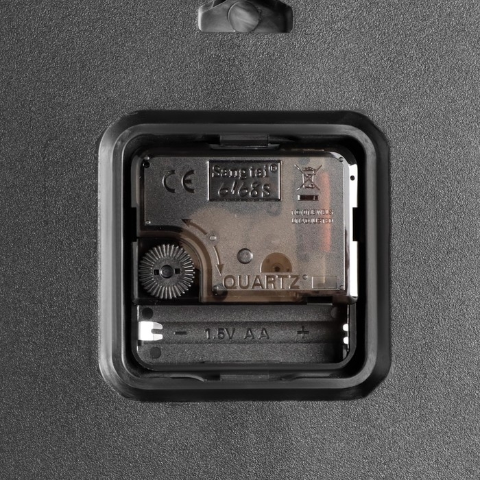 Часы настенные интерьерные Часы настенные интерьерные "Математические", d-25 см, бесшумные