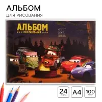 Альбом для рисования А4, 24 листа 100 г/м², на скрепке, «Тачки»