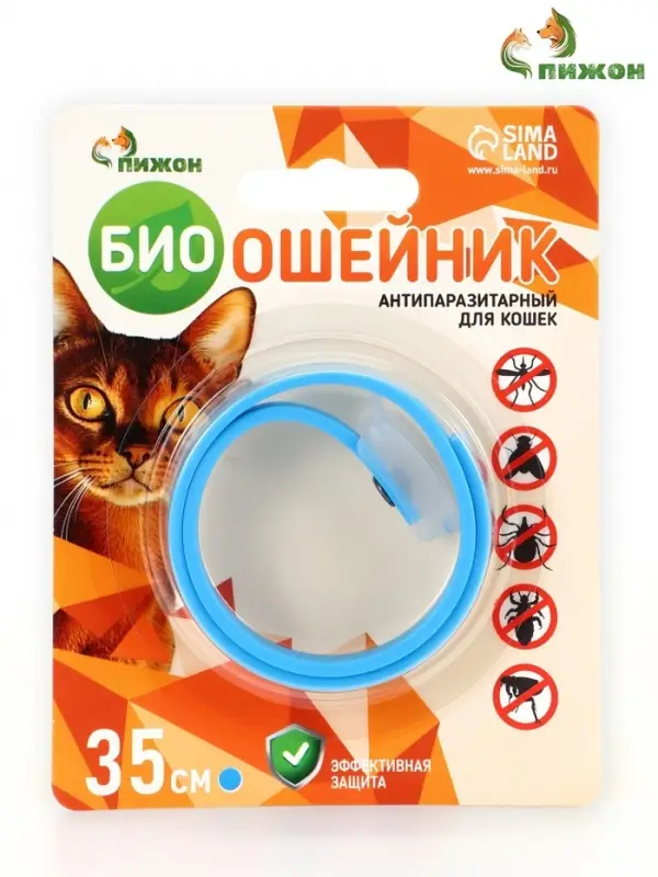 Биоошейник от паразитов для кошек &laquo;ПИЖОН&raquo;, от блох и клещей, 35 см, синий