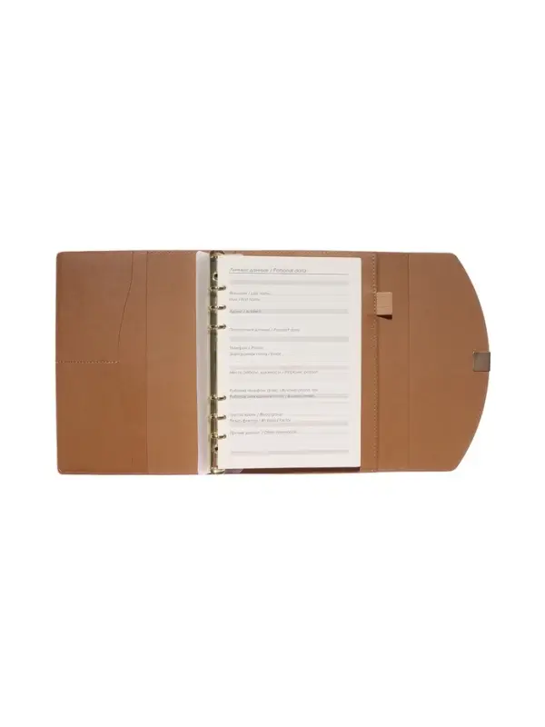 Органайзер на кольцах, A5, с клапаном, 80л, линия, к/зам, Оражевый Органайзер на кольцах, A5, с клапаном, 80л, линия, к/зам, Оражевый