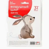 Воздушный шар фольгированный 31" "Лесной заяц" Воздушный шар фольгированный 31" "Лесной заяц"