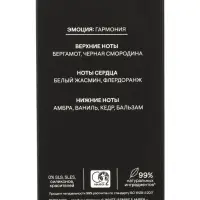 Минеральный дезодорант-кристалл 4FRESH all-day protection, 50 мл