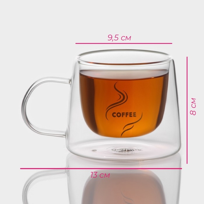 Набор стеклянных кружек с двойными стенками Доляна «Кофе», 200 мл, 13×9,5×8 см, 2 шт Набор стеклянных кружек с двойными стенками Доляна «Кофе», 200 мл, 13×9,5×8 см, 2 шт