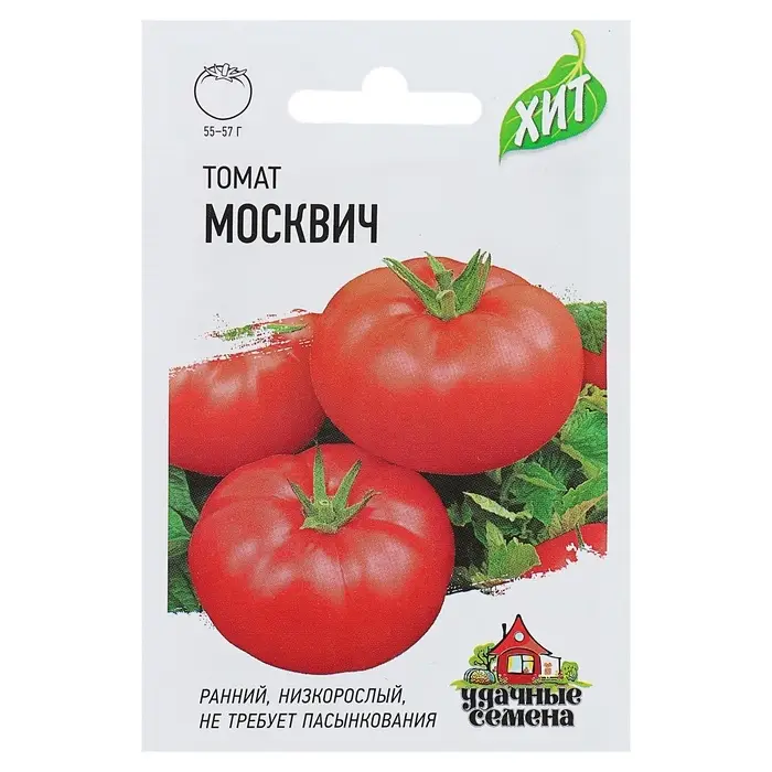 Семена Томат &laquo;Москвич&raquo;, раннеспелый, детерминантный, низкорослый, 0.05 г, &laquo;ХИТ&raquo;, &laquo;Гавриш&raquo;