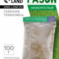 Газонная травосмесь &laquo;Мавританский&raquo;, 100 г