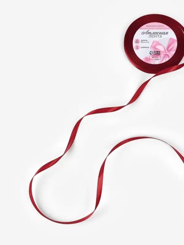 Лента атласная, 6 мм, 23±1 м, бордовая №48 Лента атласная, 6 мм, 23±1 м, бордовая №48