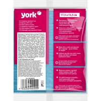 Салфетки хозяйственные губчатые York 15,5х17,5см, 3шт/уп