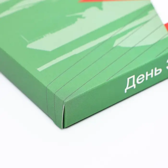 Подарочная коробка под плитку шоколада, без окна «С мужским праздником», 17×8×1.4 см Подарочная коробка под плитку шоколада, без окна «С мужским праздником», 17×8×1.4 см