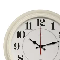Часы настенные, интерьерные &laquo;Рубин&raquo;, бесшумные, d=35 см, корпус белый