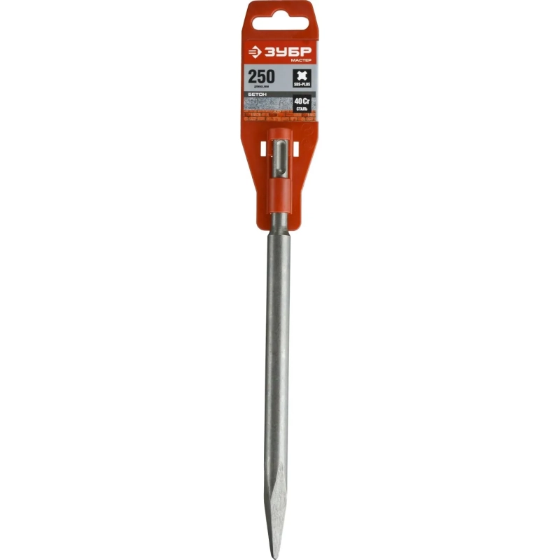 Зубило пикообразное ЗУБР SDS-plus 250 мм (29231-00-250)