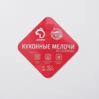 Форма для выпечки «Полярный мишка», силикон, 26×17,5×3 см, 6 ячеек, синяя