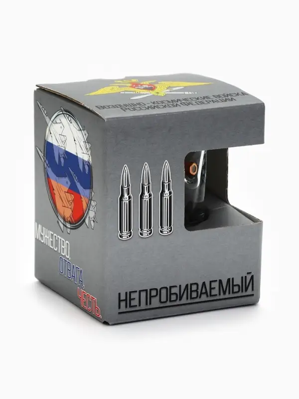 Стакан для виски, непробиваемый, с пулей &laquo;ВКС&raquo;, 250 мл