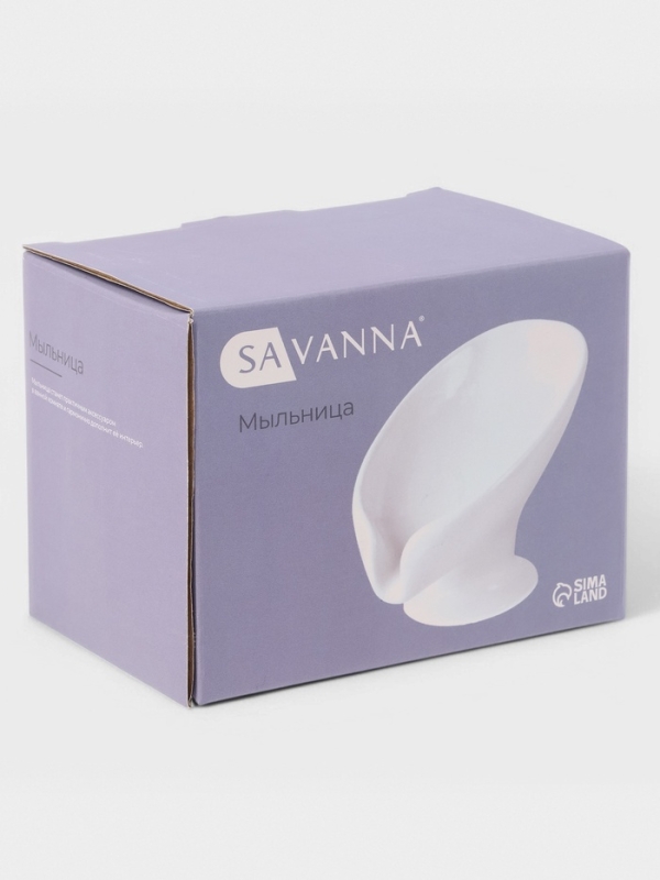 Мыльница  Мыльница "Essence", керамика, керамика, цвет белый