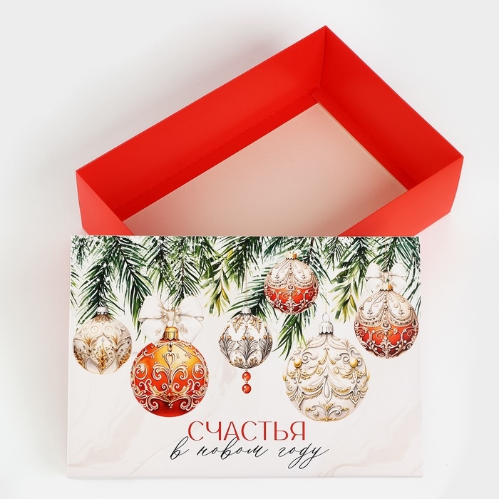 Коробка подарочная новогодняя складная «Счастья в новом году», 30 х 20 х 9 см