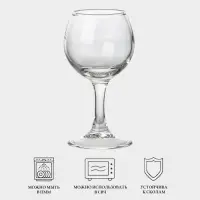 Набор рюмок Luminarc French Brasserie, 65 мл, 6 шт., стекло, прозрачный