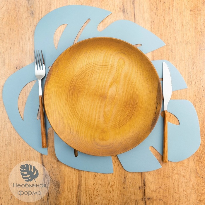 Салфетка сервировочная на стол «Лист», 46×35 см, цвет серый