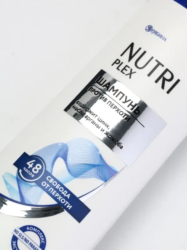 Шампунь для волос «Против перхоти», 400 мл, BONAMI Шампунь для волос «Против перхоти», 400 мл, BONAMI