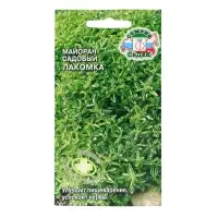 Семена Майоран "Лакомка", 0,1 г Семена Майоран "Лакомка", 0,1 г