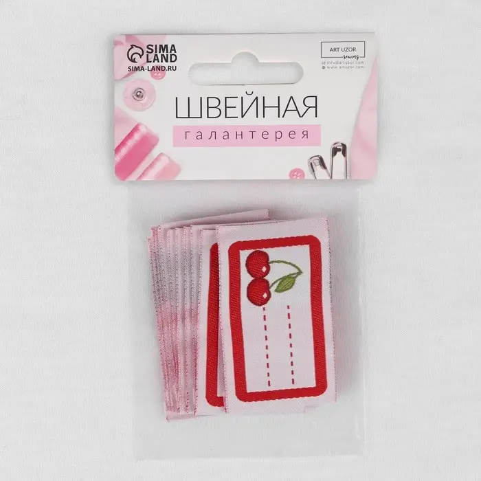 Нашивка «Вишенки», 5.5×3.2 см, 10 шт., красная