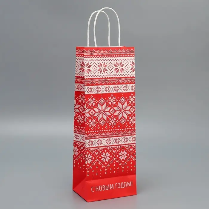 Пакет под бутылку «Морозко», 13 x 36 x 10 см
