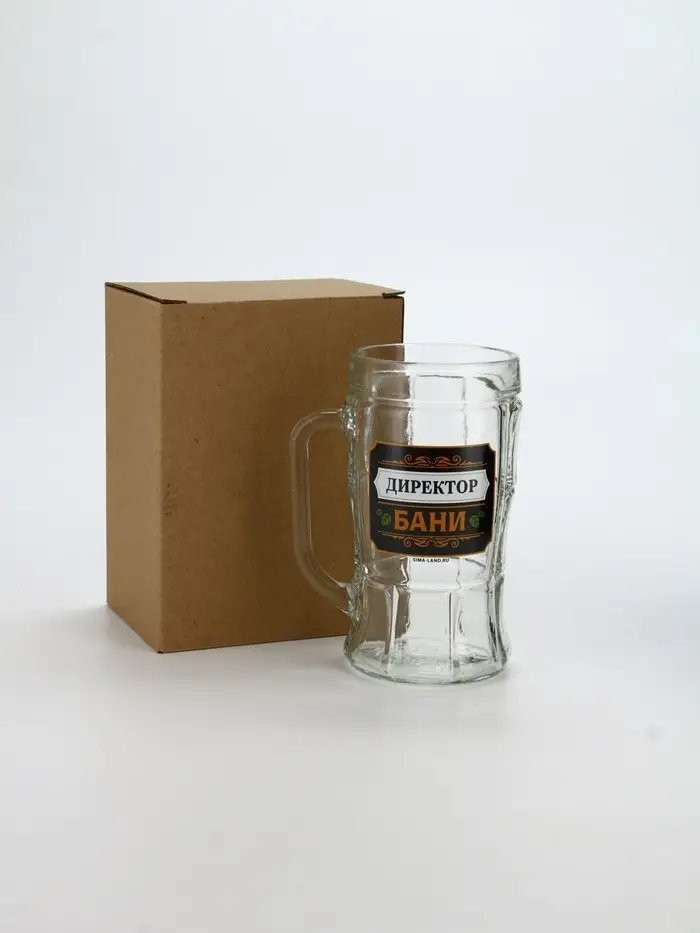 Кружка пивная стеклянная «Директор бани», 500 мл Кружка пивная стеклянная «Директор бани», 500 мл