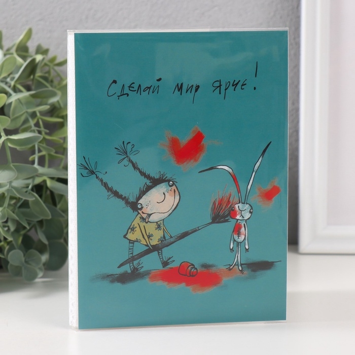 Фотоальбом мягк.обл. на 36 фото 10х15 см, пластик. листы Фотоальбом мягк.обл. на 36 фото 10х15 см, пластик. листы "Добрая девочка"