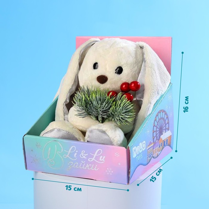 Новогодняя мягкая игрушка «Новогодний Lu», заяц, 25 см, на новый год Новогодняя мягкая игрушка «Новогодний Lu», заяц, 25 см, на новый год