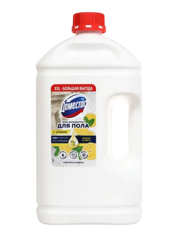 Гель концентрат для пола ДОМЕСТОС лимон и мята, 2,5 л