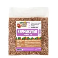 Вермикулит &laquo;Рецепты Дедушки Никиты&raquo;для растений, добавка в грунт, для рассады, фр 2-3, 2 л.