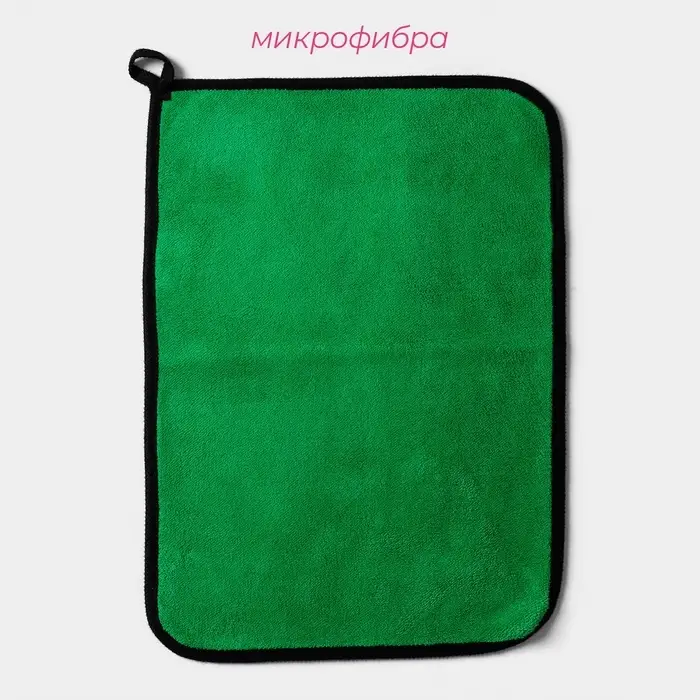 Салфетка для уборки Доляна &laquo;Суперплотная макси&raquo;, микрофибра, 30&times;40 см, МИКС