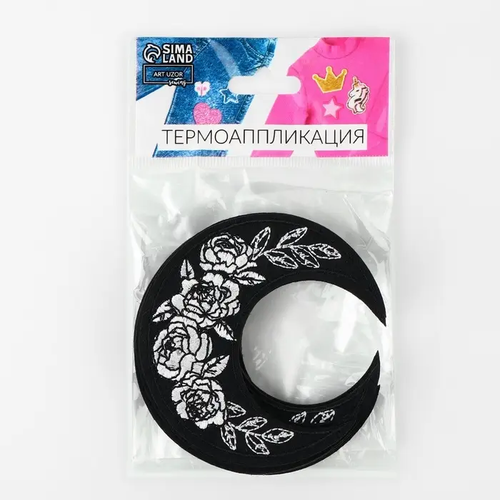 Термоаппликация «Луна в цветах», 7.8×8 см, чёрно-белая Термоаппликация «Луна в цветах», 7.8×8 см, чёрно-белая