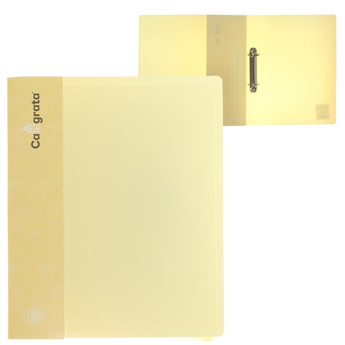Папка на 2 кольцах А4, Calligrata, 40 мм, 700 мкм, карман на торце, желтая ваниль Папка на 2 кольцах А4, Calligrata, 40 мм, 700 мкм, карман на торце, желтая ваниль