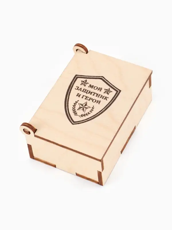 Коробка подарочная деревянная &laquo;Мой защитник&raquo; 8.5&times;6&times;3.5 см