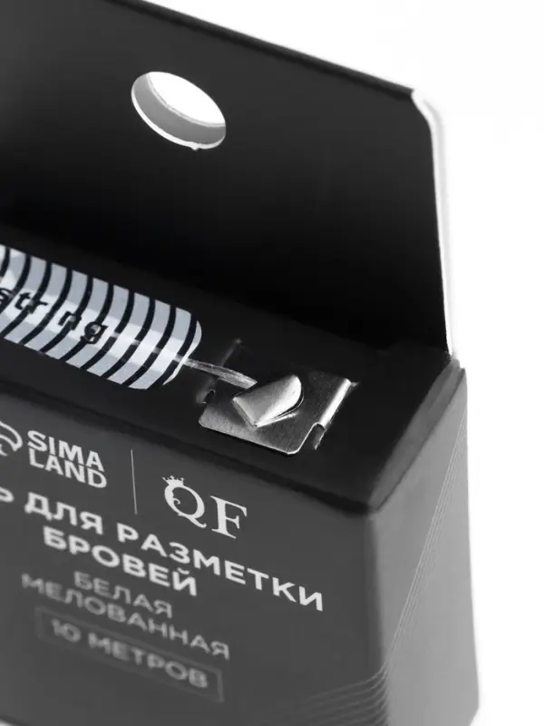 Нить для разметки бровей, мелованная, 10 метров, белая
