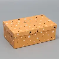 Набор коробок подарочных 15 в 1 &laquo;Универсальный&raquo;, 12&times;7&times;4 см - 47&times;31&times;18 см