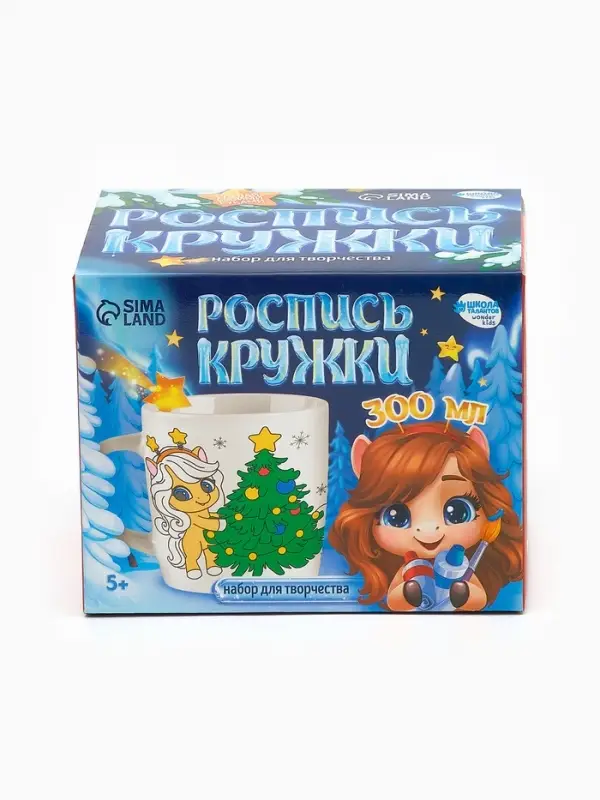 Роспись кружки красками «Лошадка в шапочке», 300 мл Роспись кружки красками «Лошадка в шапочке», 300 мл