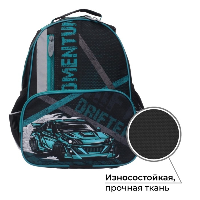 Рюкзак школьный, 37 х 26 х 13 см, эргономичная спинка, Calligrata ОРТ Рюкзак школьный, 37 х 26 х 13 см, эргономичная спинка, Calligrata ОРТ "Тачка"