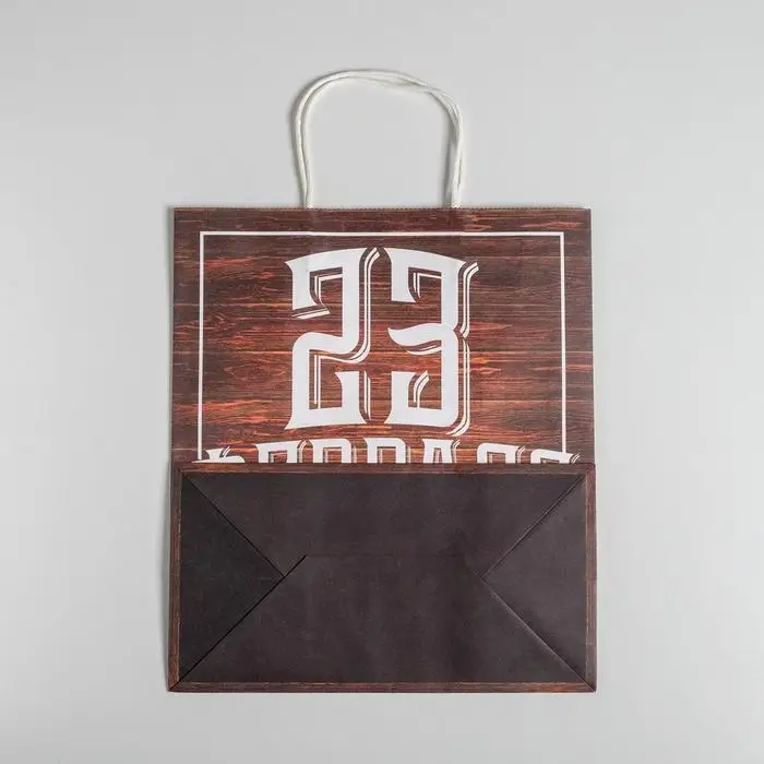 Пакет подарочный крафт, упаковка, «С 23 февраля», 28 х 32 х 15 см