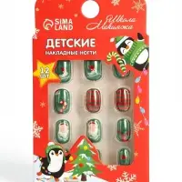 Детские накладные ногти на новый год &laquo;Новогодний хит&raquo;, 12 шт.
