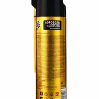 Дихлофос BLOCK BUG от тараканов, муравьев и клопов 500мл Дихлофос BLOCK BUG от тараканов, муравьев и клопов 500мл