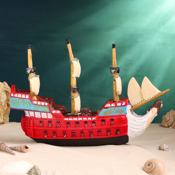 Корабль сувенирный  Корабль сувенирный "Парусник" 31*10*20см