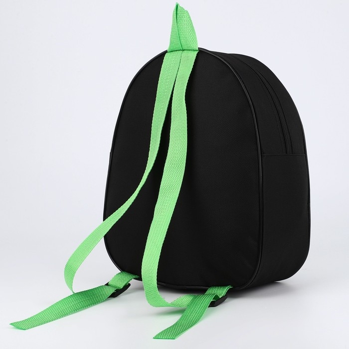 Рюкзак детский для мальчика из искусственной кожи «Играй!», 30х25 см