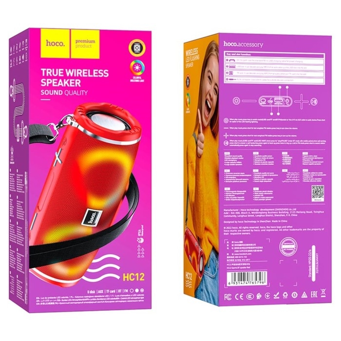 Портативная колонка Hoco HC12, 10 Вт, ВТ 5.0, FM, AUX, 1200 мАч, красная Портативная колонка Hoco HC12, 10 Вт, ВТ 5.0, FM, AUX, 1200 мАч, красная
