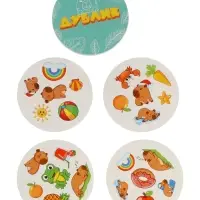 Настольная игра &laquo;Дублик. Капибара тайм&raquo;