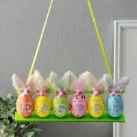 Подвеска декоративная "Яички с зайчьими ушками" 23х3,5х11 см Подвеска декоративная "Яички с зайчьими ушками" 23х3,5х11 см