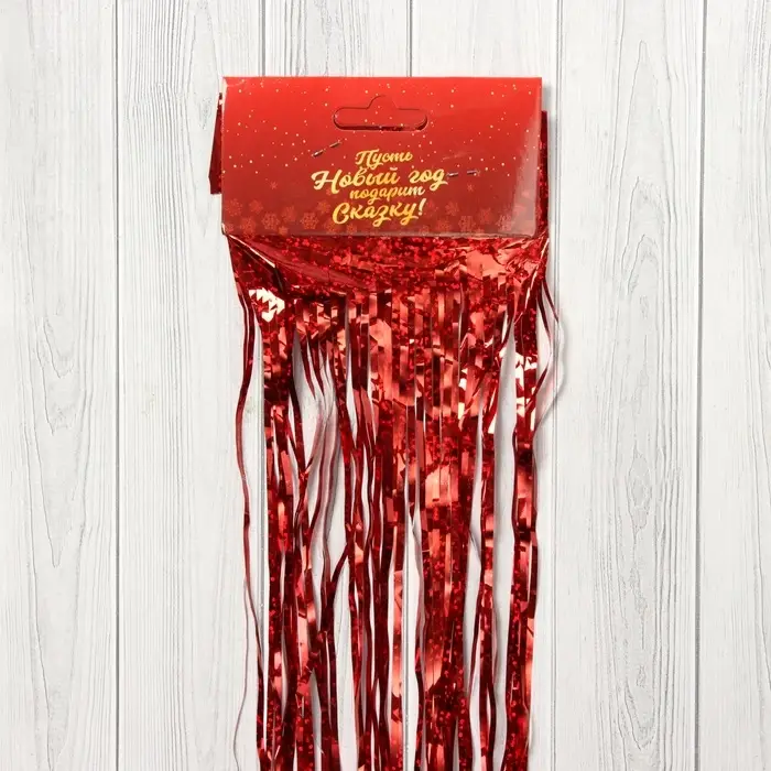 Дождик новогодний «Зимнее волшебство. Мерцание ночи», b - 9 см, L - 150 см, красный Дождик новогодний «Зимнее волшебство. Мерцание ночи», b - 9 см, L - 150 см, красный