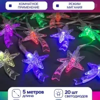 Гирлянда &laquo;Нить&raquo; 5 м с насадками &laquo;Комета&raquo;, IP20, прозрачная нить, 20 LED, свечение мульти (RG/RB), мигание, 220 В