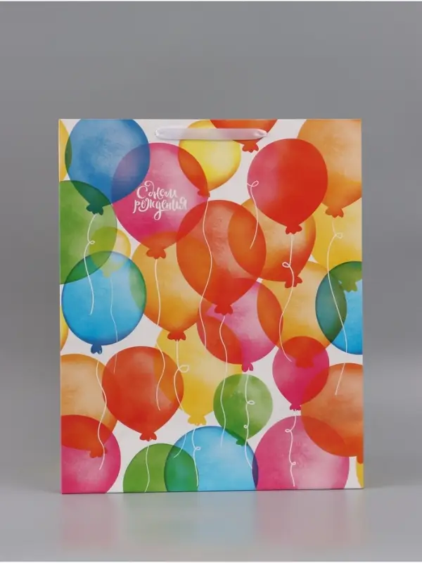 Пакет подарочный ламинированный, упаковка Good day, XL 40&times;49&times;19 см