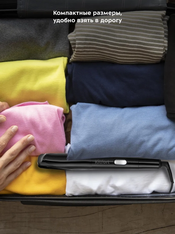 Выпрямитель для волос 2 в 1 КТ-3225 - 45 Вт Выпрямитель для волос 2 в 1 КТ-3225 - 45 Вт